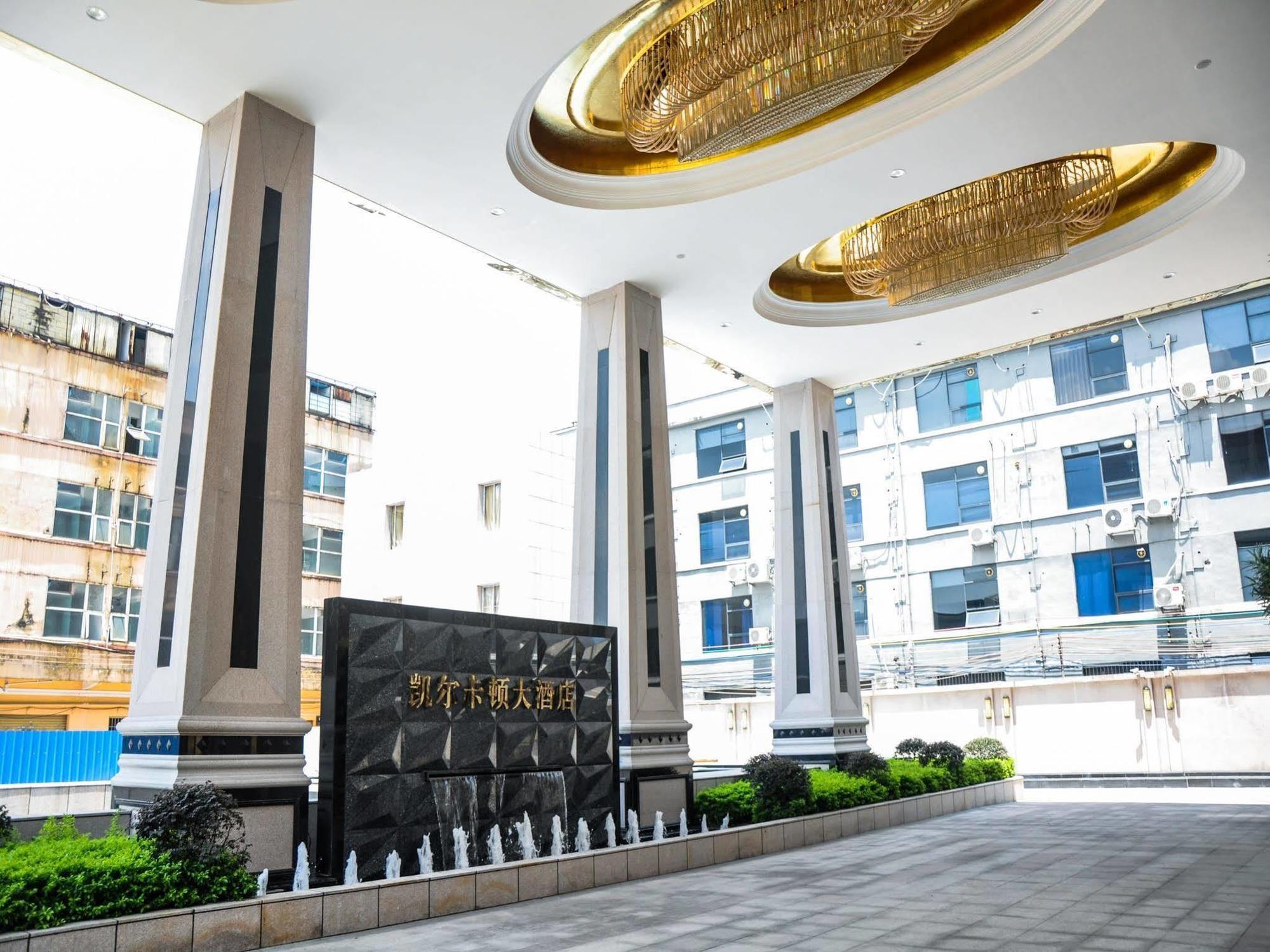 Guangzhou Kyle Caton Hotel Exterior foto