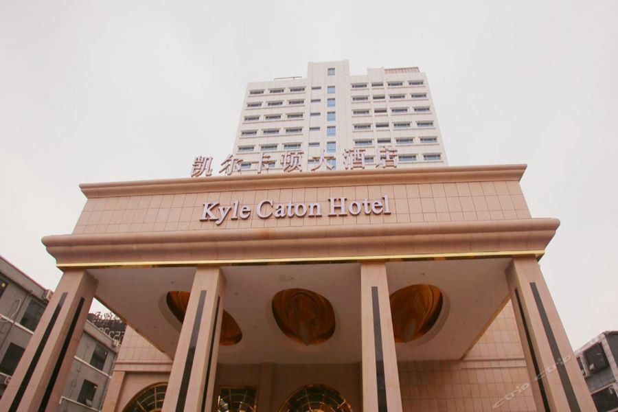 Guangzhou Kyle Caton Hotel Exterior foto