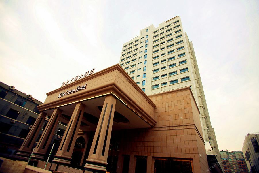 Guangzhou Kyle Caton Hotel Exterior foto