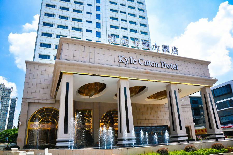Guangzhou Kyle Caton Hotel Exterior foto